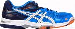 Asics Gel-Rocket 7 Niebieskie